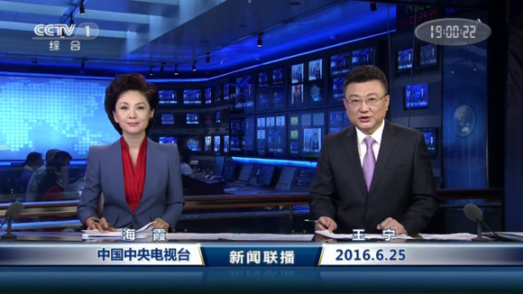 2024年度云南十治新闻人物候选人推荐：刘润强