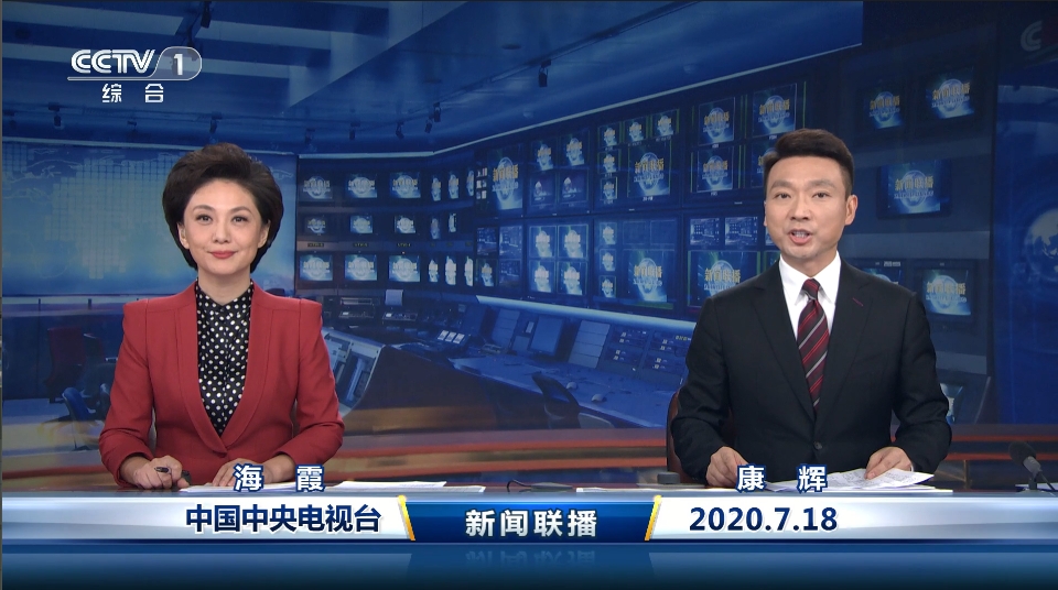 新闻中心_报道刚刚发生的新闻_光明网