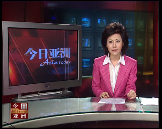 商务部新闻发言人就对原产于墨西哥和美国的进口碧根果发起反倾销调查答记者问