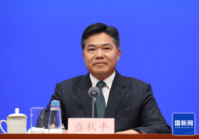 2026绿色积分模式的风口来了！九部门联合发文力推绿色消费积分！